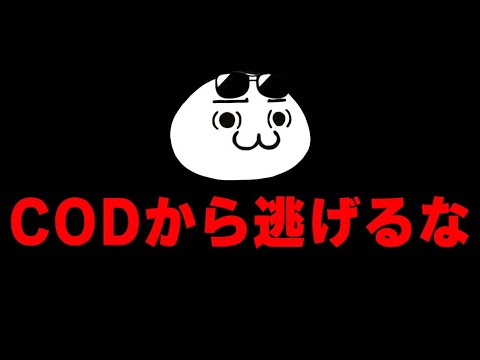 【生放送】深夜帯のソロは地獄、なのでメンタルやられたら終わる〈概要欄必見〉