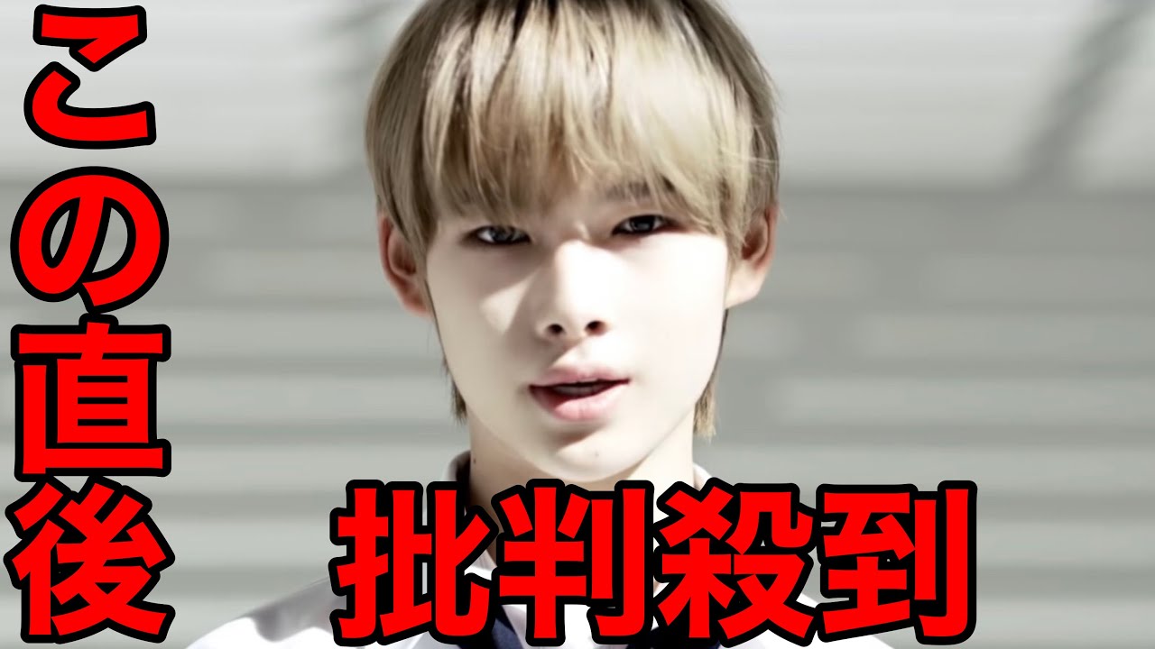 ENHYPENの新曲「Make the change」MVに批判殺到。許せない(エンハイフン エンパイプン 歌割り カナルビ カムバック 日本語字幕 最高のオバハン中島ハルコ 主題歌 ニキ)