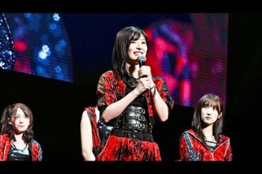 AKB48武藤十夢が卒業発表 柏木由紀、日本武道館で「365日の紙飛行機」をソロで熱唱(リベンジ!カップリングリクエストアワーベスト30/AKB48)