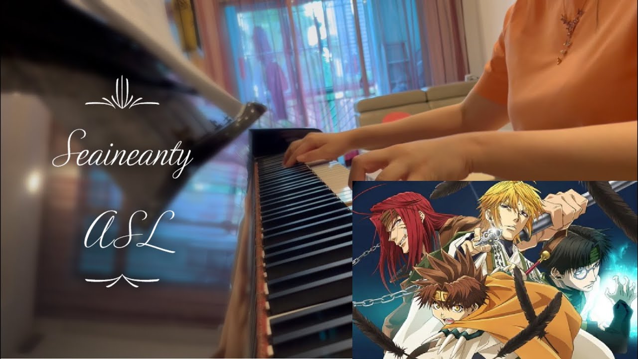 Saiyuki Reload: Zeroin- Main Theme (Sea's Piano Cover) 弾いてみた