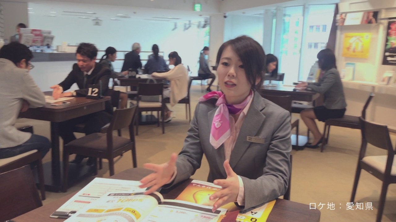 吉永小百合「いつでも夢を(東海)」篇(30秒)