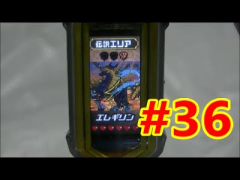 【マジでマジかなショータイム! #マジカパーティー マジカギアDX #36】ゲーム攻略実況 game play