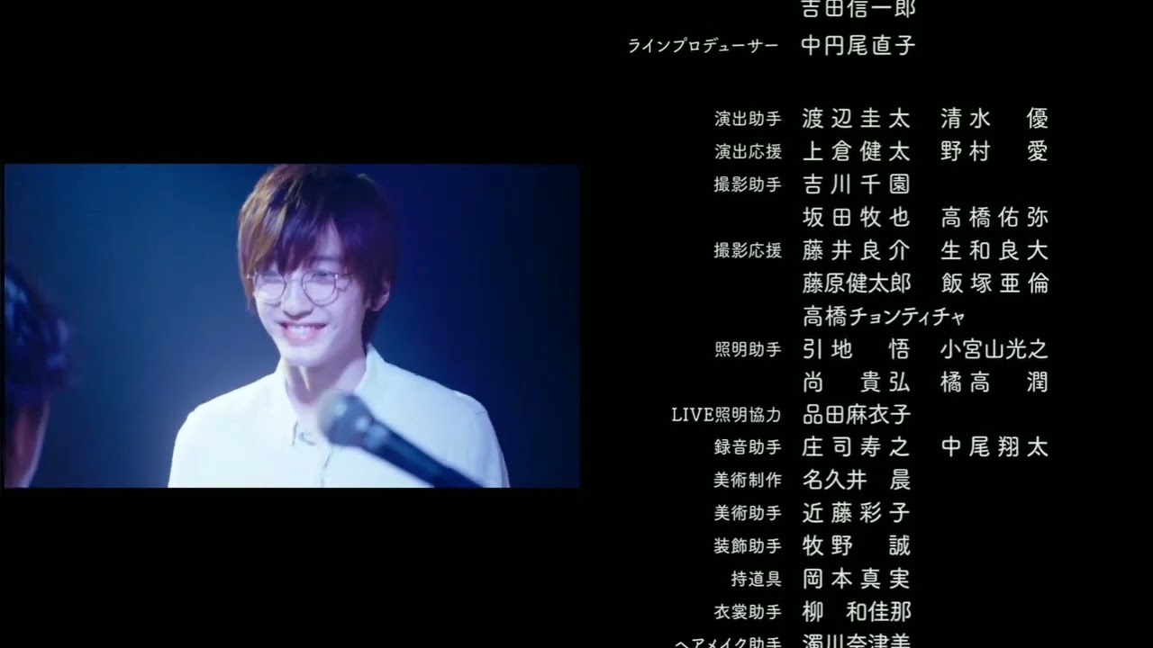 461日目 弁当 父子約束 ost Lookin'4 #michiedashunsuke #道枝駿佑 #naniwadanshi