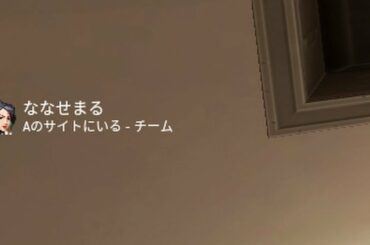西野七瀬(女)いたからACEとった