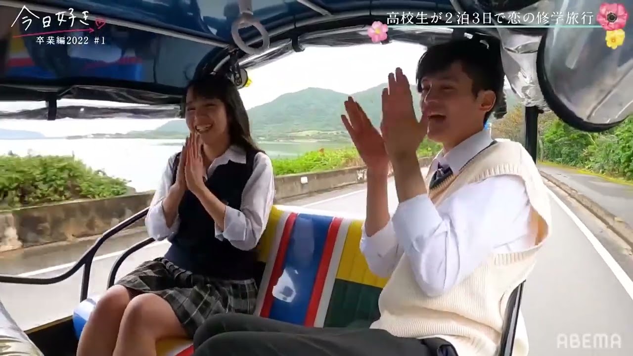 【今日好き】あやの、れおん、世界で一番トゥクトゥクを楽しそうに乗る件