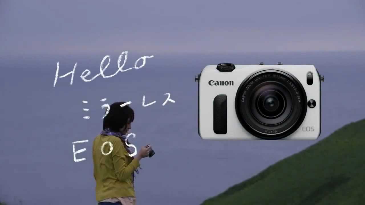 CANON EOS M 新垣結衣「岬篇」30秒
