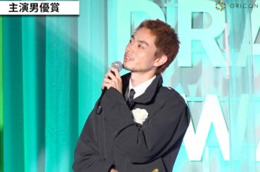 菅田将暉、オレンジヘアで登場「次の準備で」 『ミステリと言う勿れ』評価に喜び 『東京ドラマアウォード2022』授賞式