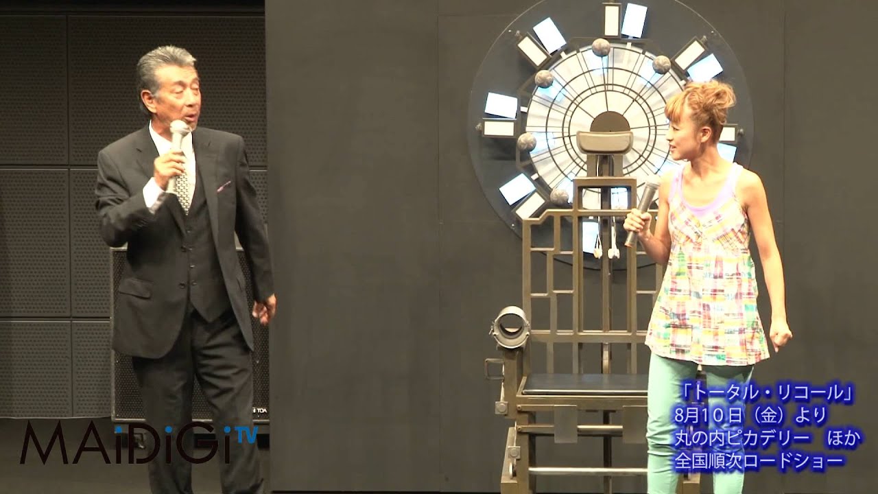 鈴木奈々が記憶植え付けに挑戦? トータルリコール