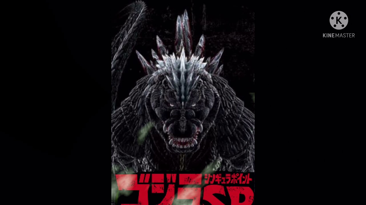 S.H.MonsterArts ゴジラ 1989 輝響曲 - ゴジラ【ゴジラ曲】