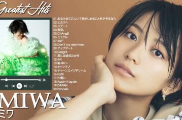 Miwa Best Hit Medley 2022  Miwa ベストヒットメドレー 2022