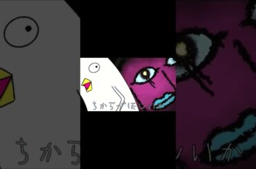 【マツオノアニメ】何でもかんでも人に頼るな