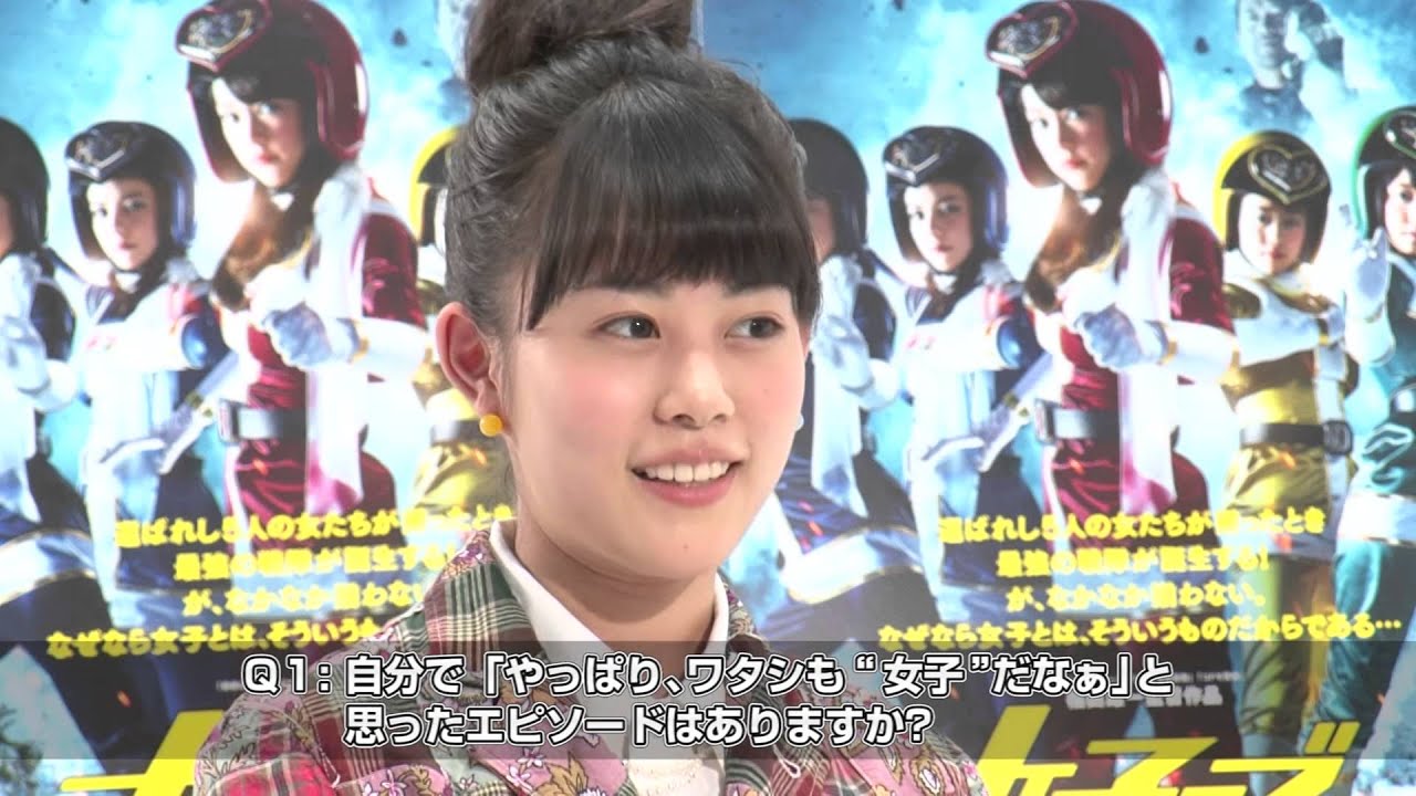 映画「女子-ズ」イエロー役・高畑充希インタビュー