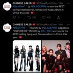 220918 BLACKPINK - セカンドアルバム [BORN PINK] は、(G)I-dle を抜いて、今年中国で最も売れたインターナショナル、女性、K-POP アルバムになりました。