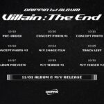 DRIPPIN - 1st Full Album 'Villain : The End' (ティーザースケジュール)