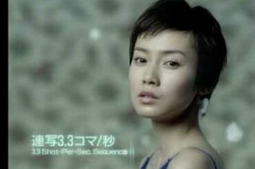 懐かしいCM【中谷美紀】オリンパス CAMEDIA