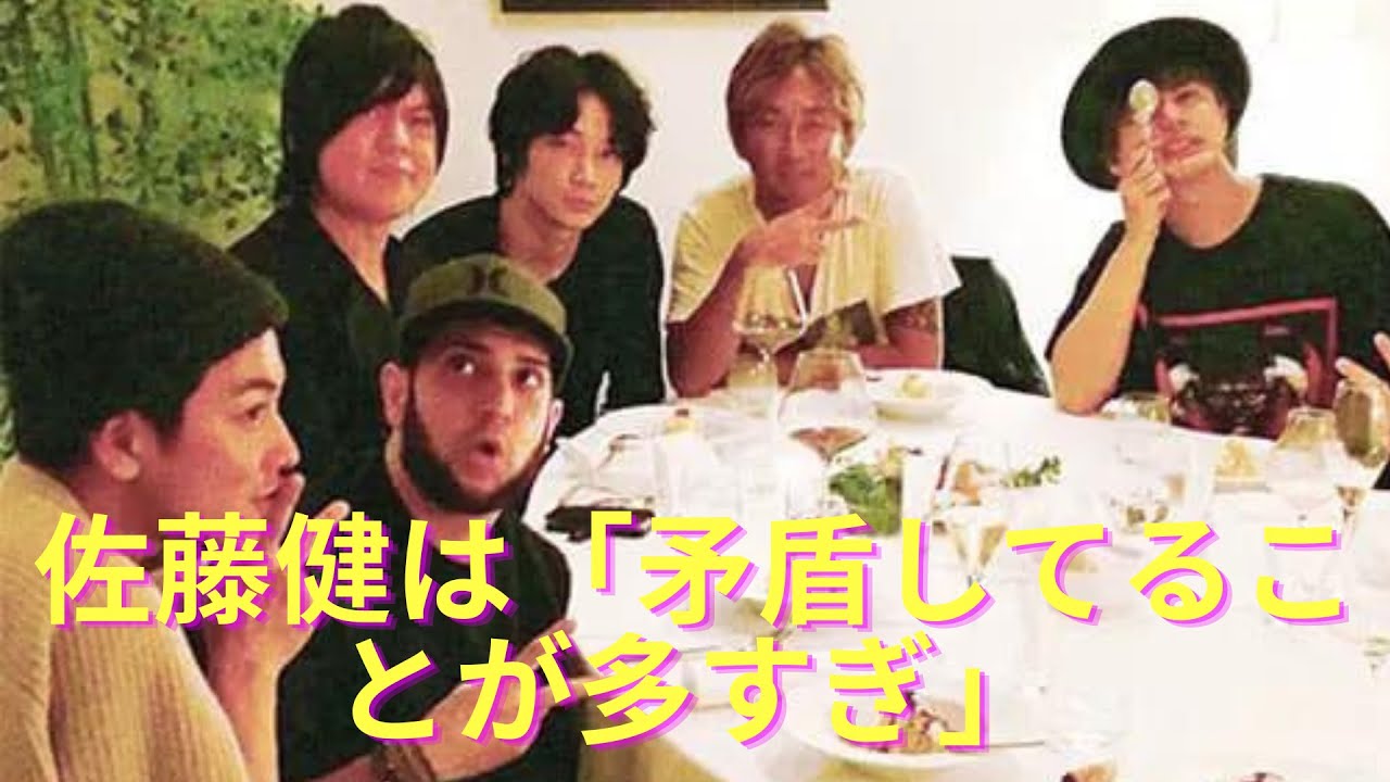 佐藤健は「矛盾してることが多すぎ」?ガーシーが生田斗真、志尊淳、竹内涼真ら21人の暴露を予告
