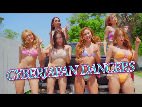 CYBERJAPAN DANCERS – 「スキスキスー」MVティーザー映像