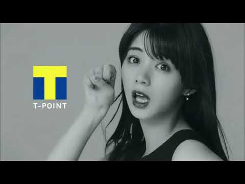 池田エライザのTカードCM