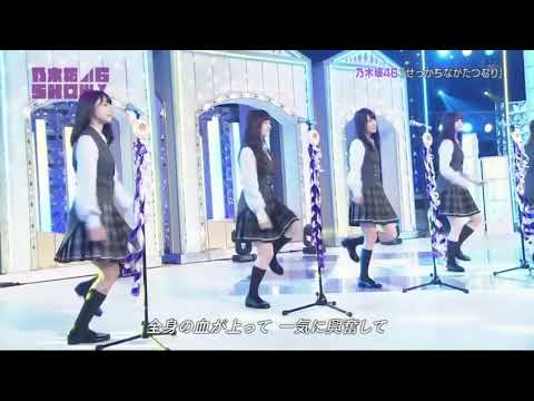 元乃木坂46 橋本奈々未 せっかちなかたつむり