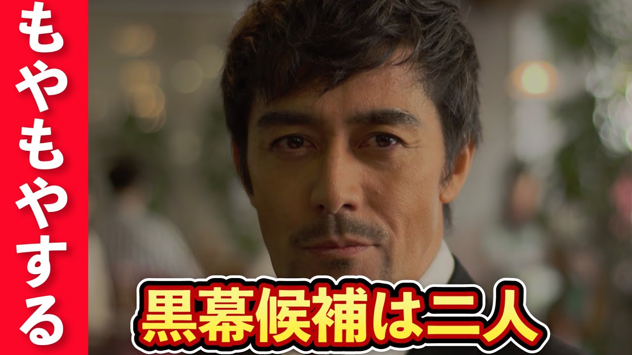 【ドラゴン桜】2話考察!楓(平手友梨奈)のあのシーンに共感出来ない!瀬戸(髙橋海人)の姉が怪しい!米山(佐野勇斗)が恨む人物とその理由【TBS】