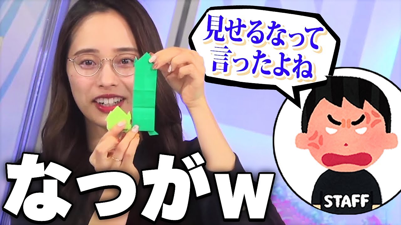 見せるなと言われたブツを生放送で全世界に晒すお天気お姉さん【内田侑希/ウェザーニュース切り抜き】
