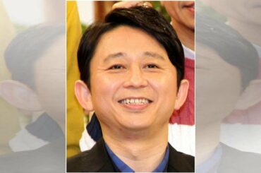 有吉弘行 同じ誕生日・鈴木京香からの祝辞に感激「口が腐ろうとも手が腐ろうともやってくださって」(スポニチアネックス)|dメニューニュース