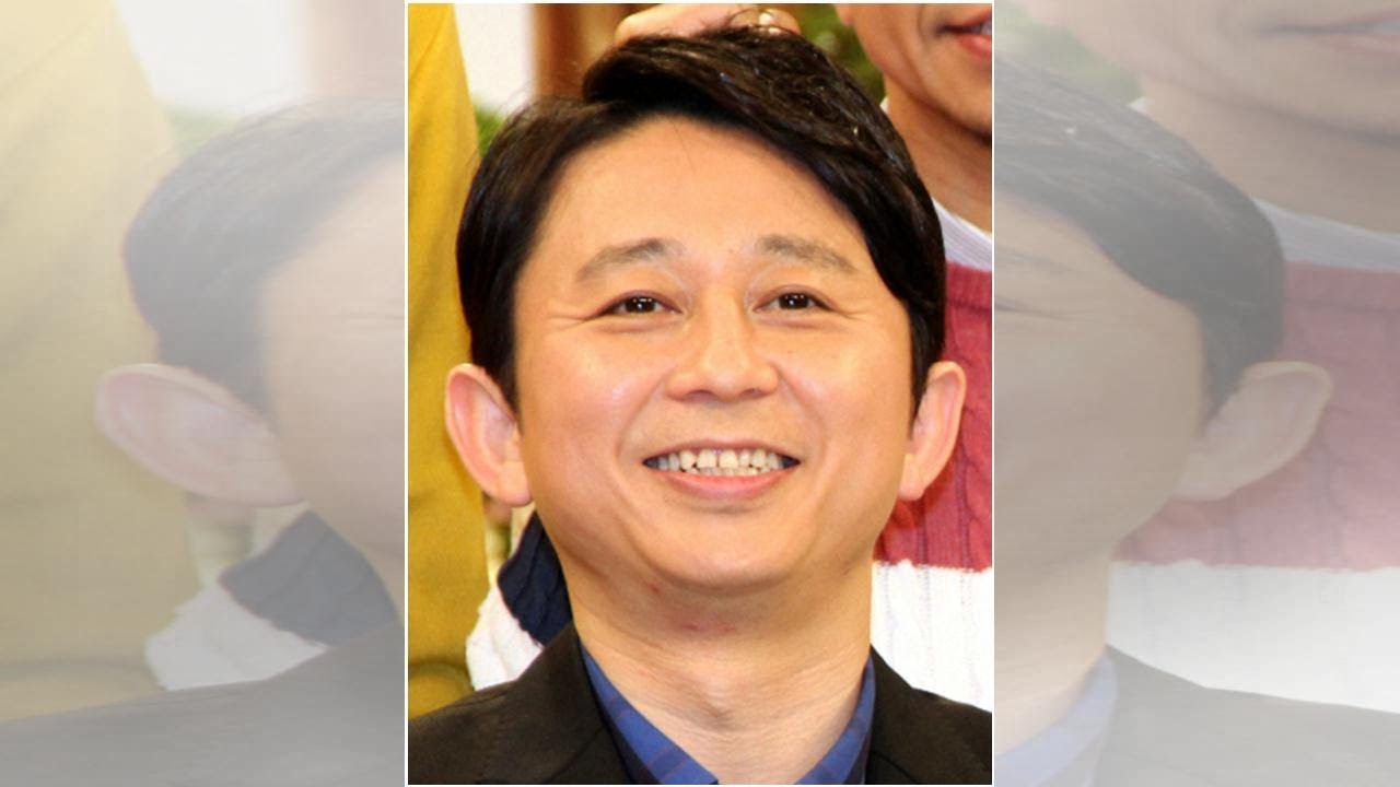 有吉弘行 同じ誕生日・鈴木京香からの祝辞に感激「口が腐ろうとも手が腐ろうともやってくださって」(スポニチアネックス)|dメニューニュース