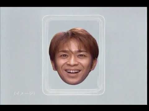 TOKIO 城島茂 ライオン「チャーミー・リブ」 CM (2004年)