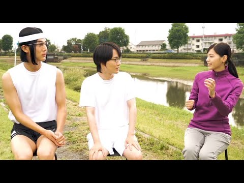 西野七瀬が気になる意外なスポーツを神木隆之介&中川大志が次のCMに提案/au「意識高すぎ!高杉くん」CM+メイキング+インタビュー