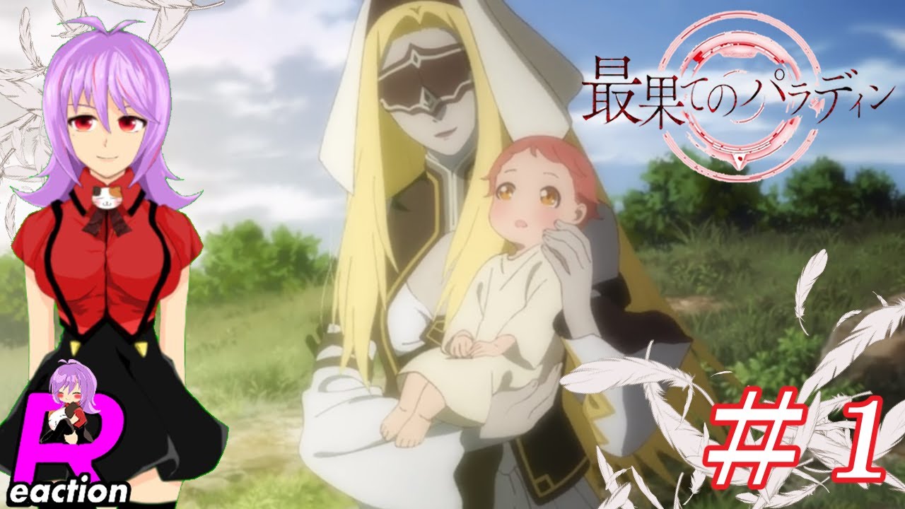 「最果てのパラディン」1話リアクション動画  The Faraway Paladin Episode 1 Reaction