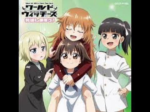 【Guitar cover】「カラフルエブリデイ」 ワールドウィッチーズ発進しますっ! 第501統合戦闘航空団