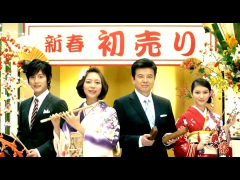 相武紗季・武井咲 : 洋服の青山・新春初売り (201201)