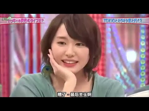 新垣結衣の性格&プライベート大公開「恋から自宅まで」