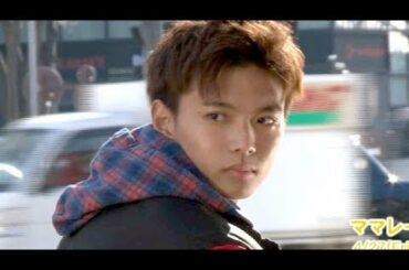 桜井日奈子を一途に想い続ける役に佐藤大樹/映画『ママレード・ボーイ』メイキング映像
