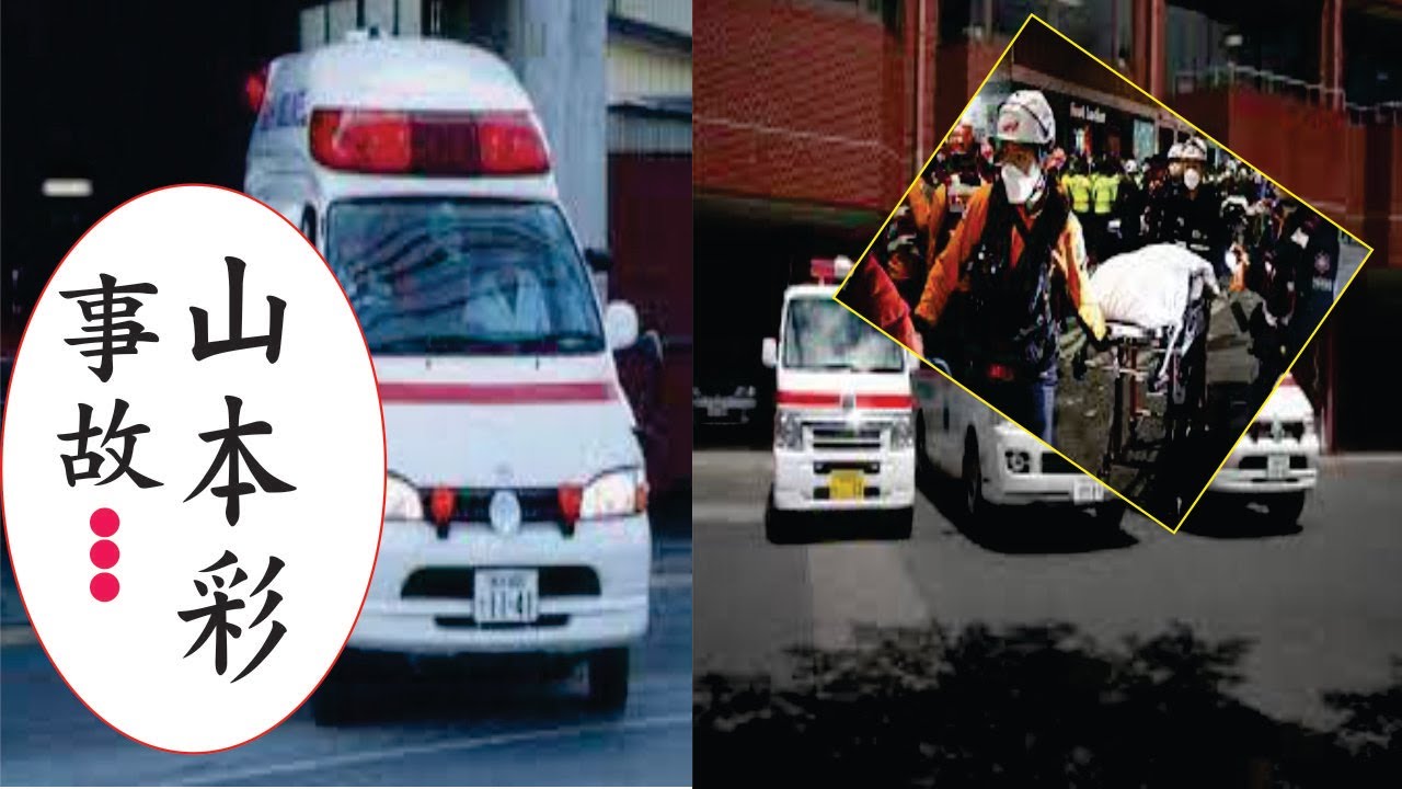 山本彩、現在の生活が衝撃すぎた…