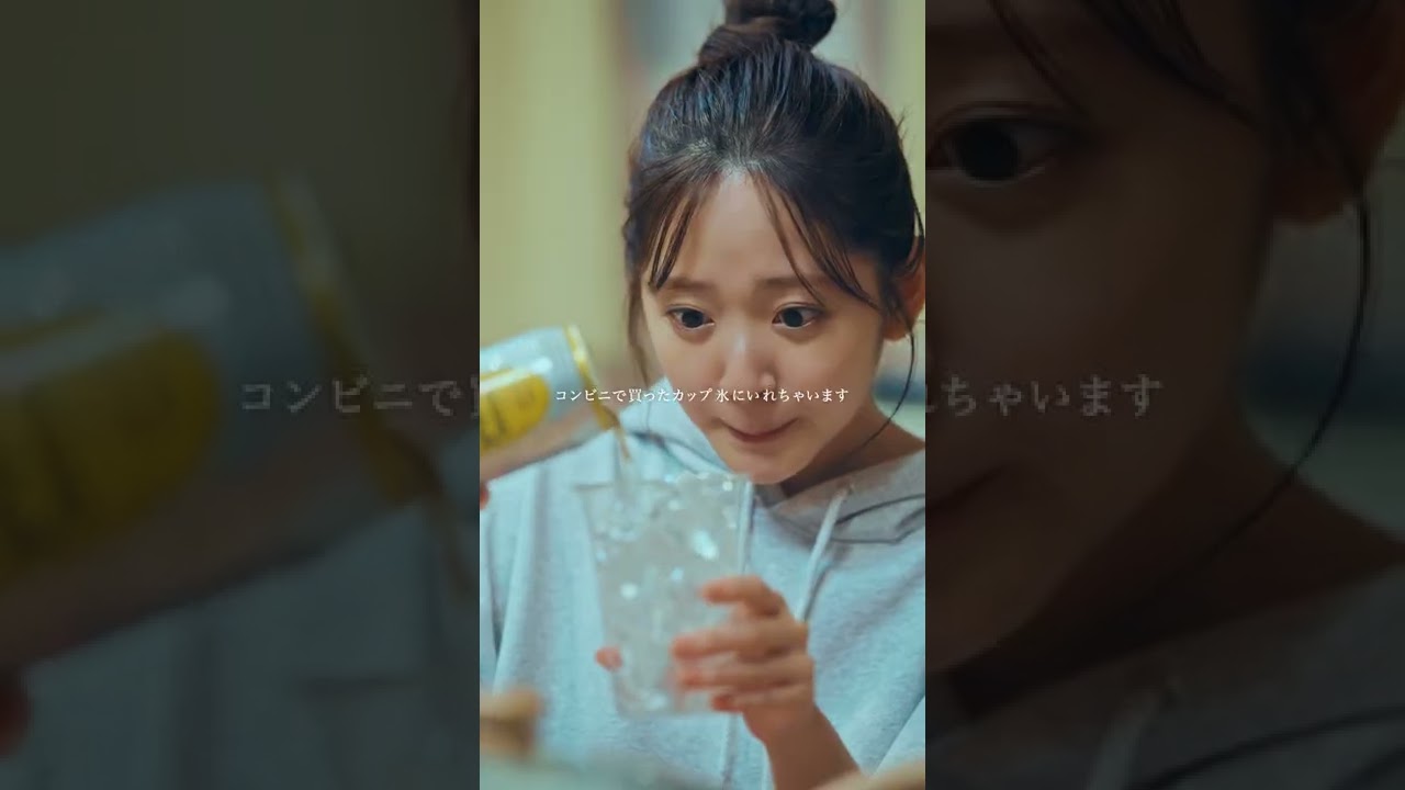 限界ちゃんの#ていねいな暮らし 第1話