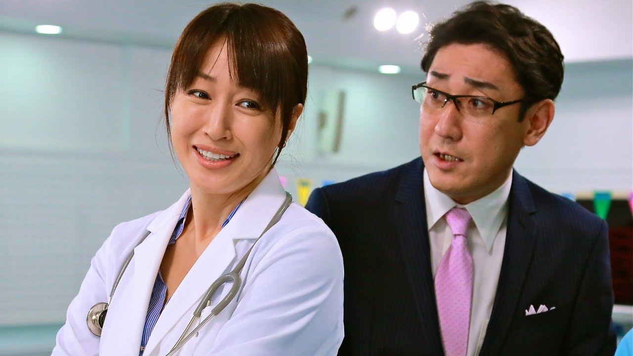 午後の名作ドラマ劇場 医療捜査官 財前一二三 # 8