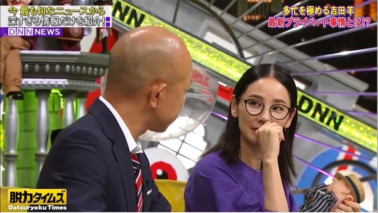 《脱力タイムズ》「小峠英二(バイきんぐ)、吉田羊」施行から約半年!働き方改革に潜む闇を徹底調査!