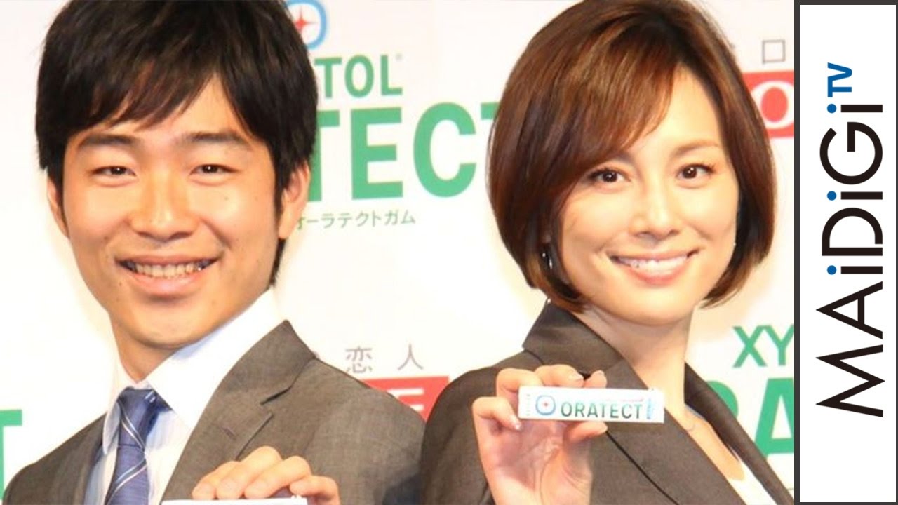 米倉涼子、ジャルジャル後藤の悩み相談に興味なし “企画倒れ”の危機 「キシリトール オーラテクトガム」新CM発表会3