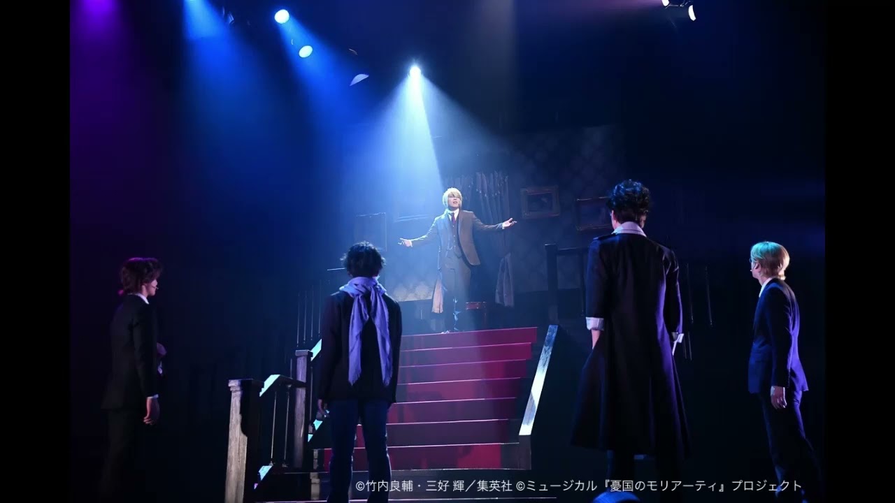 ミュージカル『憂国のモリアーティOp.2』 M6「全てを捧げて」 ピアノ