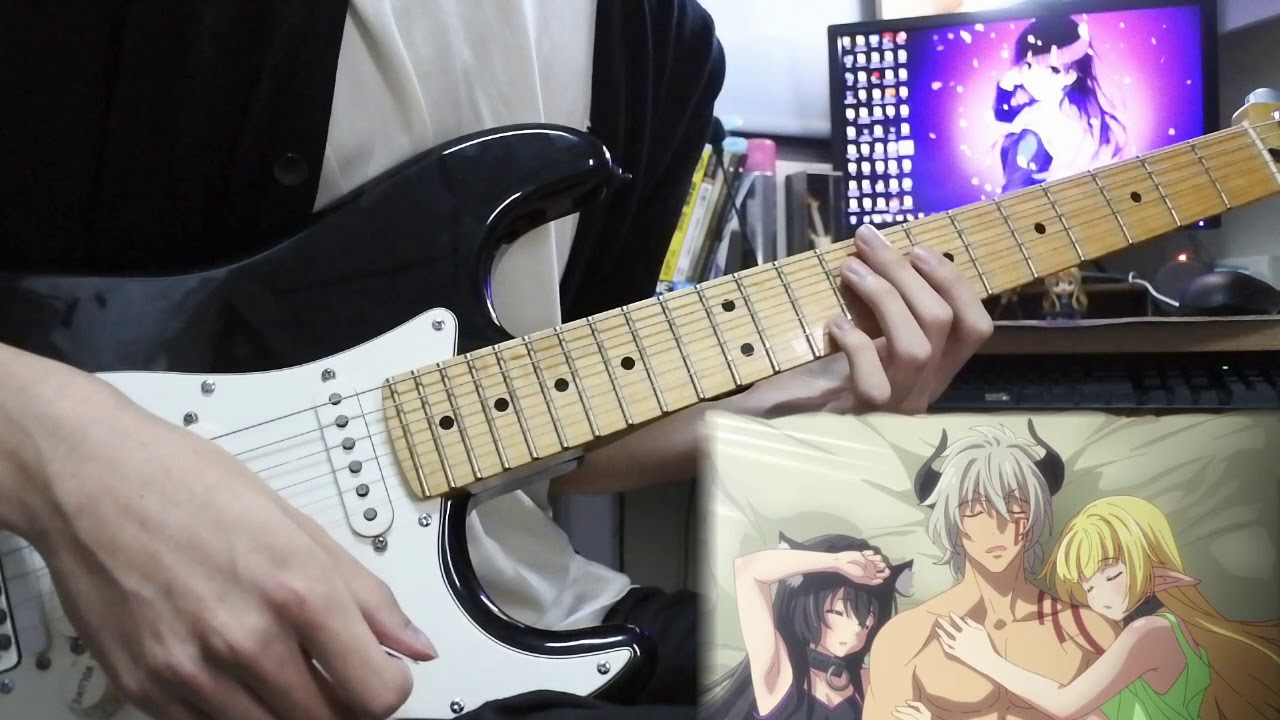異世界魔王と召喚少女の奴隷魔術 ED “最悪な日でもあなたが好き” ギター弾いてみた / How Not to Summon a Demon Lord ED guitar cover (full)