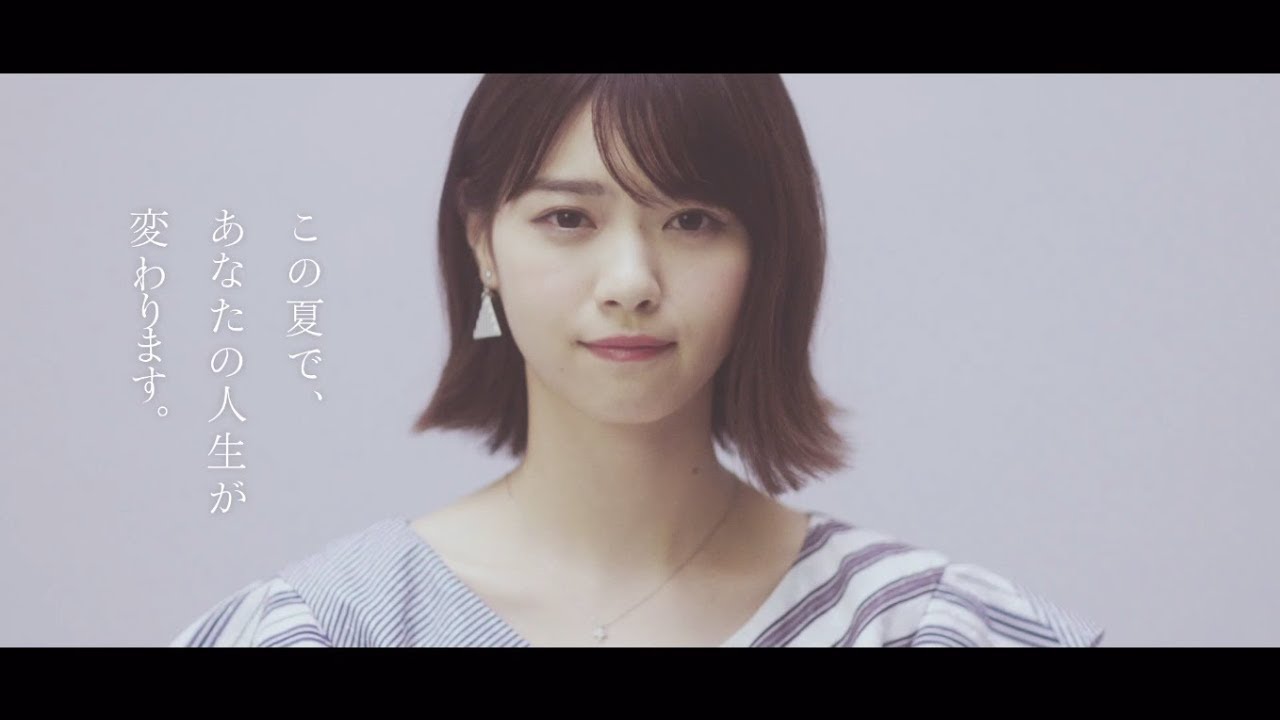 坂道合同オーディションCM 西野七瀬(乃木坂46)編