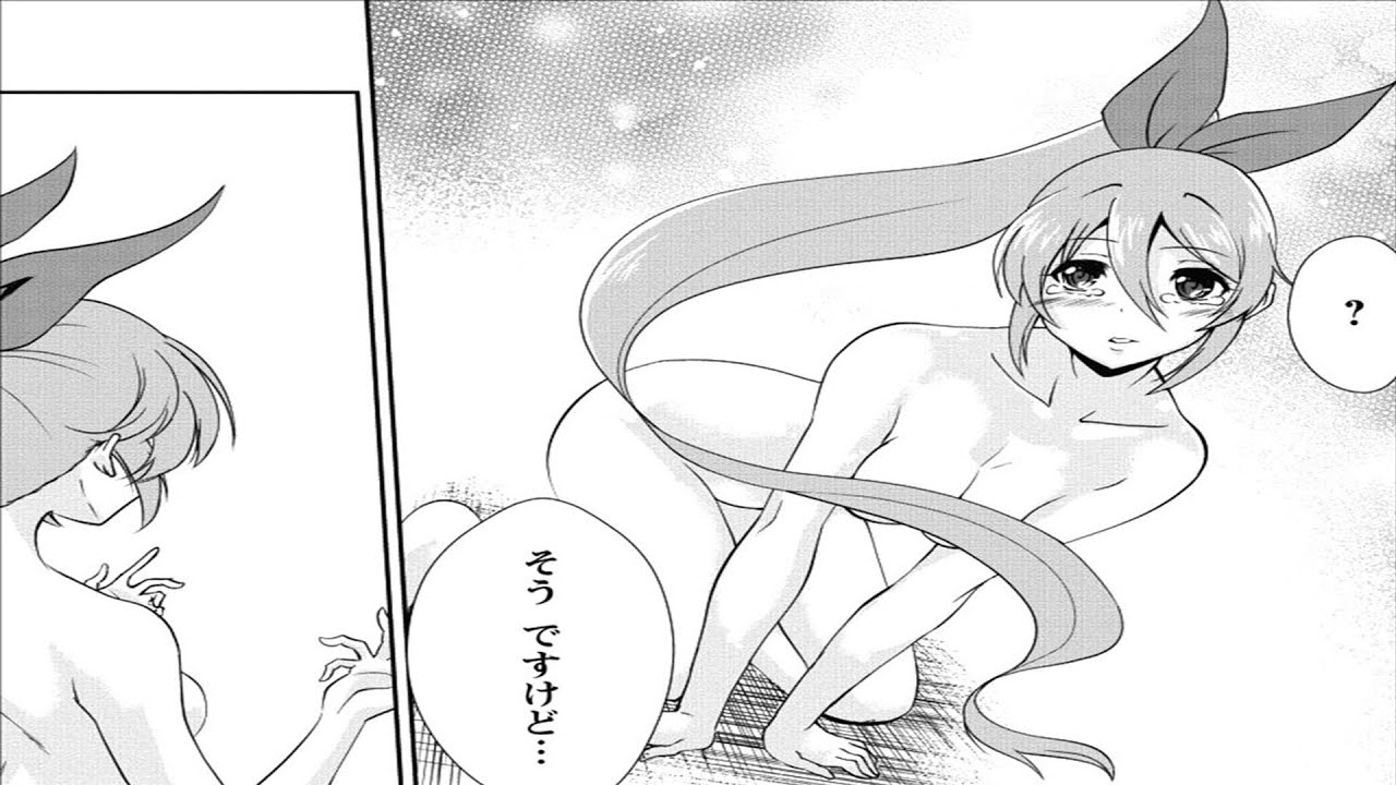 【異世界漫画】 進化の実~知らないうちに勝ち組人生~ 1~40.3 【マンガ動画】