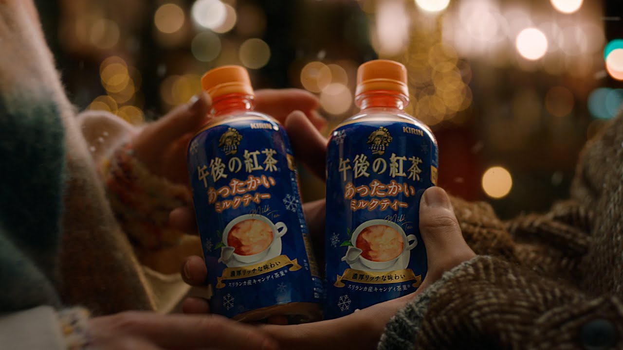 キリン 午後の紅茶 「いつものミルク?」篇 30秒
