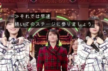 乃木坂46x森高千里「ジンジンジングルベル 」www 2022 FNS歌謡祭 第1夜【司会:相葉雅紀】07.12.2022