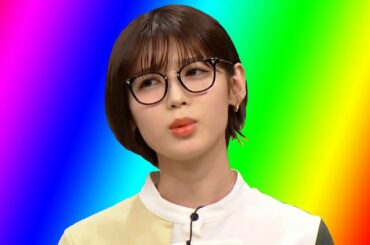 게스트 놀리는 시라이시 세이