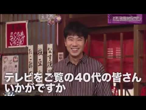 ナンダカンダで藤井隆さんが最&高すぎる件。