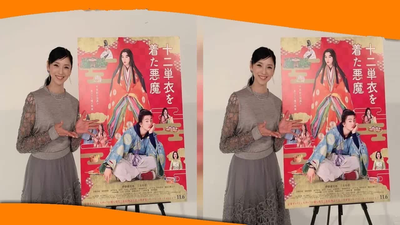 ✅ ひき逃げの疑いで逮捕され、10月30日に釈放された伊藤健太郎を黒木瞳が擁護するコメントが広まり、ネット上で批判が集まっ…