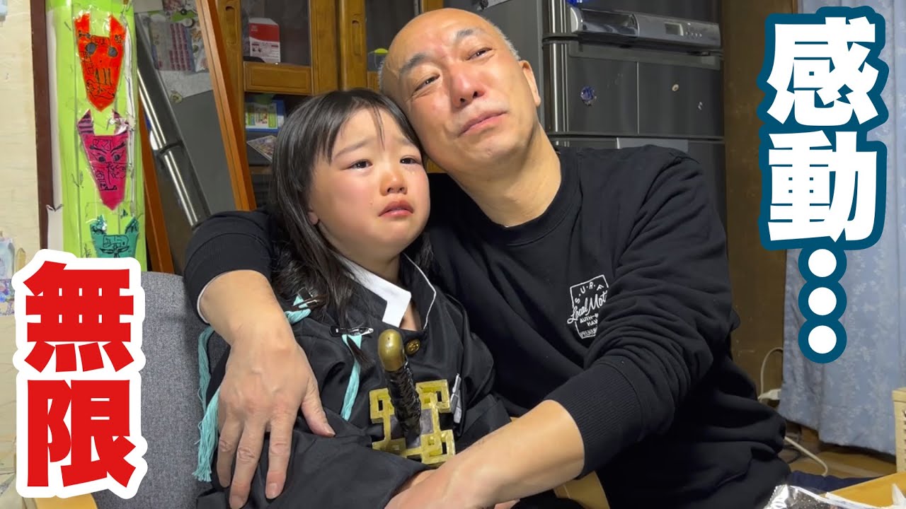 【鬼滅の刃】『刀鍛冶の里編』2023年4月放送決定‼️✨無限列車編・特別放送視聴動画😭【きめつのやいば】【Demon Slayer】【Kimetsu no Yaiba】【リアクション動画】