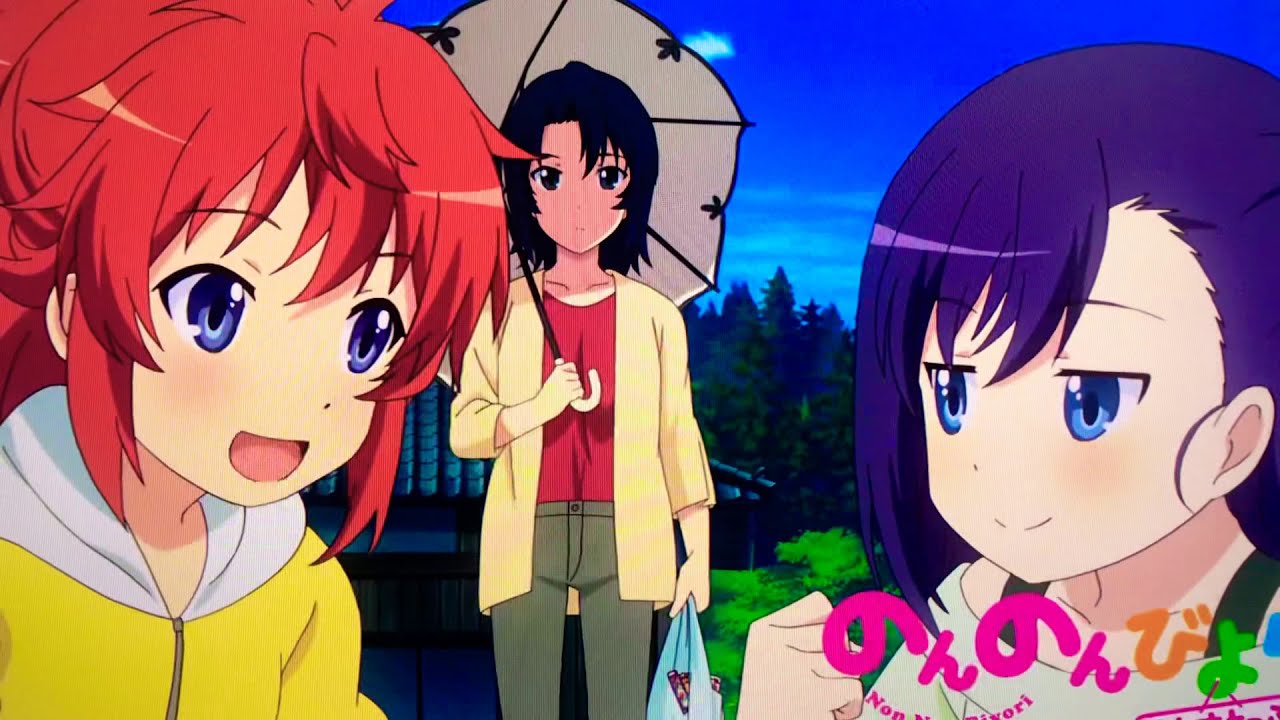 【のんのんびより】完全隠蔽